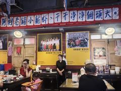 -阿财老铺·老蚌埠龙虾城(华夏总店)
