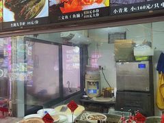 -潮和兴海鲜城·地道潮汕菜(佛山店)