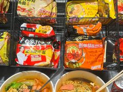 -神帆·元气汤泉(解放西路店)