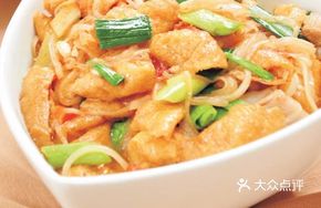 Turnip and Fried Tofu Stew