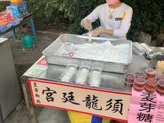 -黄埔古港