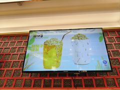 -再回首(兰州中心店)