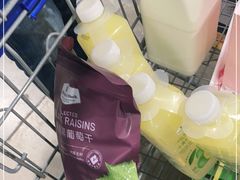 -山姆会员商店(邻瑞广场店)