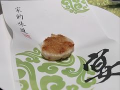 -朝阳闽灶·非遗文化闽菜馆·福建老字号(福飞路店)