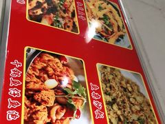 -中山脆肉鲩(新圳东路店)