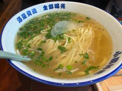 -东大桥小国抻面烧烤(长通路店)