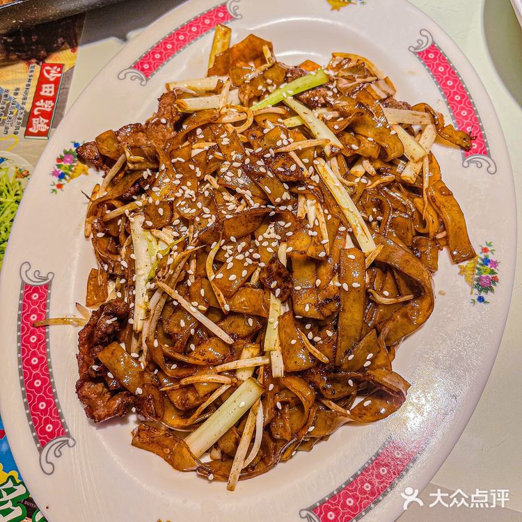 没想到在西安现在也能吃到了