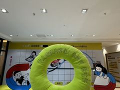 -中贸广场
