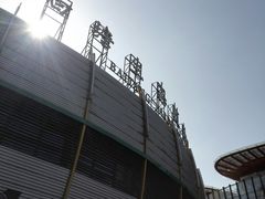 -白塘生态植物园