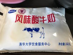 -清华大学-清芬园