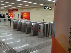 -靖江路(地铁站)