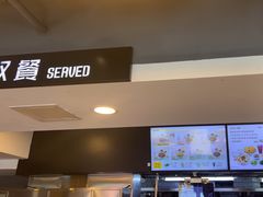 -真功夫(棠下店)