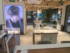 -宝岛眼镜·星创视光中心(中泰店)