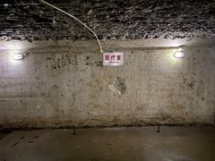 -虎头要塞