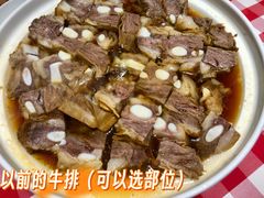 -西贝(上海我格广场店)