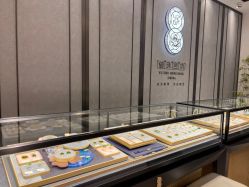 -御珠宫坊(壹海城ONEMALL店)