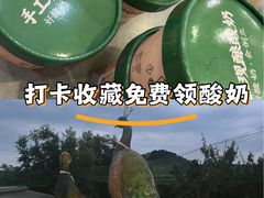 -丽泽山庄·生态怀柔菜·虹鳟鱼(红螺寺店)