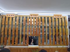 -佳瑜肠粉(总店)
