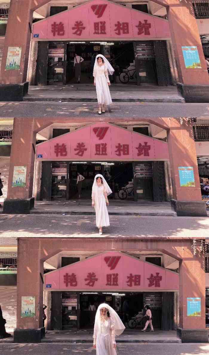 艳芳照相馆(朝天路店)-"好看好看好看超级值得来其实店门口很好.