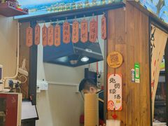 -非遗·十八曲鱼饺(西马总店)