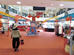 -尚泰清迈机场购物中心