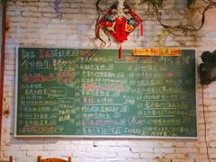 大堂-龙桥私厨·姜花菊花过桥鱼·顺德菜(容桂店)