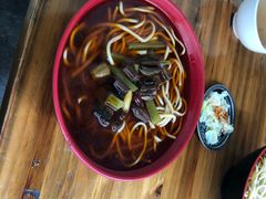 -全味面馆