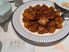 -北京厨房(SKP店)