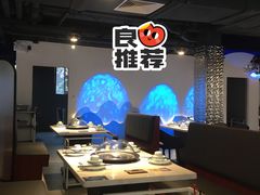 -碗中海·蒸汽海鲜·桑拿鸡(岭南天地店)
