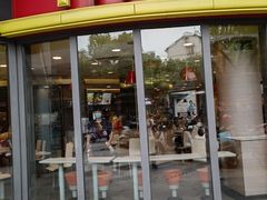 门面-麦当劳(昆山北门路店)