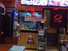 -五谷渔粉(升龙又一城店)