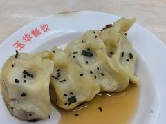 -玉华饮食店(茅台路店)