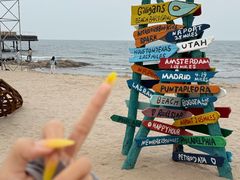 -北戴河碧螺塔海上酒吧公园