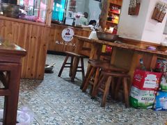 大堂-上卢老天大馄饨(上楼线店)