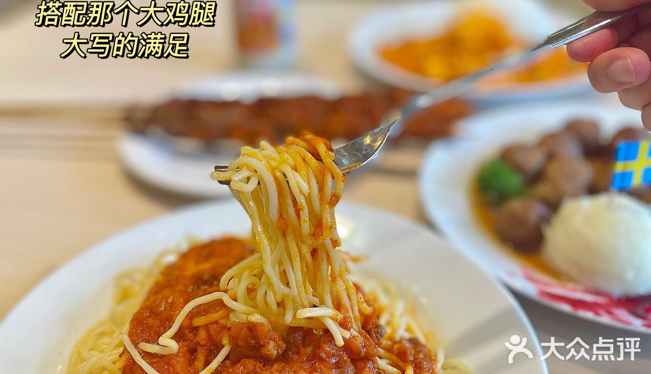 鸡腿！丸子！饱饱一餐撑的我晚饭都没吃