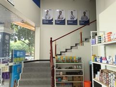 -宠颐生猫科·内科皮肤科(西平世纪城店)