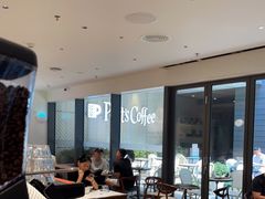-Peet's Coffee皮爷咖啡(万象天地店)