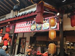 -老灶房-四川土菜(铁牛广场店)