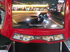 -爱玩嘉年华(成都北城天街店)