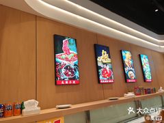 -十八梯邓凳面(大坪正街店)