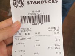 -星巴克(朗豪坊店)