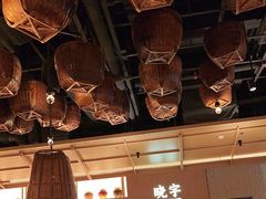 -晓宇重庆火锅(西安荟聚店)