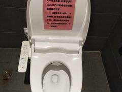 -隐泉京望日式料理(太和广场店)