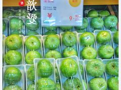 -果蔬好生活超市(双井店)