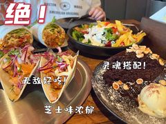 -Q MEX 库迈墨西哥餐吧(三里屯店)