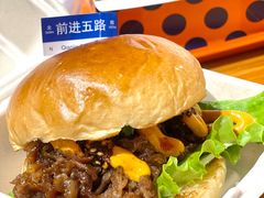 -前进5路汉堡炸鸡(前进五路店)