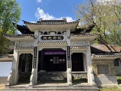 -天龙八部武侠城