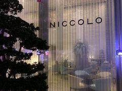 -成都尼依格罗酒店