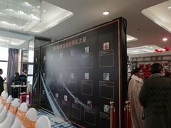 -徐记海鲜(陕西历史博物馆|明德门店)