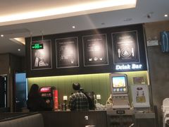 -萨莉亚意式餐厅(杭州滨江天街店)